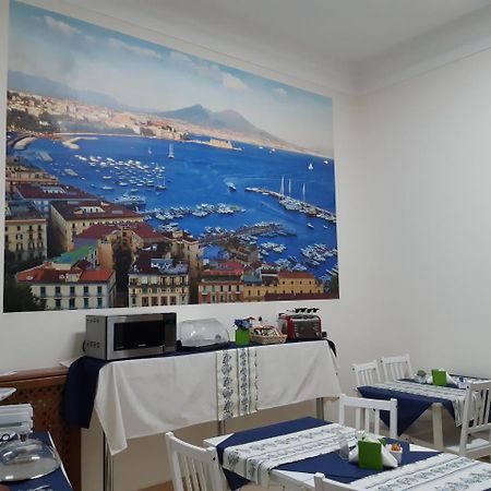 B&B Foria 210 Napoli Dış mekan fotoğraf